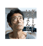 佐賀弁擬声語（二連オノマトペ）辞典弐（個別スタンプ：27）