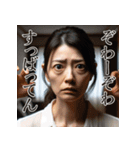 佐賀弁擬声語（二連オノマトペ）辞典弐（個別スタンプ：28）
