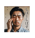 佐賀弁擬声語（二連オノマトペ）辞典弐（個別スタンプ：29）