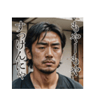 佐賀弁擬声語（二連オノマトペ）辞典弐（個別スタンプ：30）