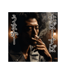 佐賀弁擬声語（二連オノマトペ）辞典弐（個別スタンプ：31）
