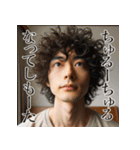 佐賀弁擬声語（二連オノマトペ）辞典弐（個別スタンプ：32）