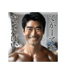 佐賀弁擬声語（二連オノマトペ）辞典弐（個別スタンプ：33）