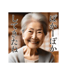 佐賀弁擬声語（二連オノマトペ）辞典弐（個別スタンプ：34）