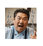 佐賀弁擬声語（二連オノマトペ）辞典弐（個別スタンプ：35）