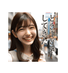 佐賀弁擬声語（二連オノマトペ）辞典弐（個別スタンプ：36）