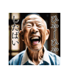 佐賀弁擬声語（二連オノマトペ）辞典弐（個別スタンプ：38）