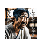 佐賀弁擬声語（二連オノマトペ）辞典弐（個別スタンプ：39）