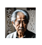佐賀弁擬声語（二連オノマトペ）辞典弐（個別スタンプ：40）