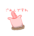 ウーパールーパーとやら（個別スタンプ：6）
