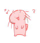 ウーパールーパーとやら（個別スタンプ：8）