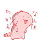 ウーパールーパーとやら（個別スタンプ：12）