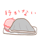 ウーパールーパーとやら（個別スタンプ：15）