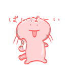 ウーパールーパーとやら（個別スタンプ：16）