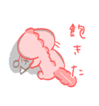 ウーパールーパーとやら（個別スタンプ：25）