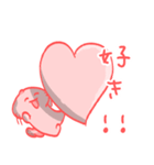 ウーパールーパーとやら（個別スタンプ：27）