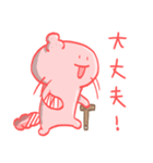 ウーパールーパーとやら（個別スタンプ：31）