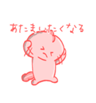 ウーパールーパーとやら（個別スタンプ：35）
