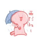 ウーパールーパーとやら（個別スタンプ：36）