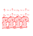 ウーパールーパーとやら（個別スタンプ：40）
