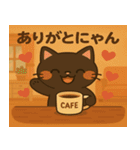 カフェ猫店長（個別スタンプ：2）