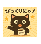 カフェ猫店長（個別スタンプ：3）