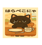 カフェ猫店長（個別スタンプ：5）