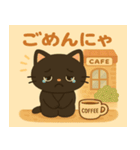 カフェ猫店長（個別スタンプ：7）