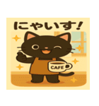 カフェ猫店長（個別スタンプ：9）