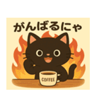 カフェ猫店長（個別スタンプ：10）