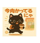 カフェ猫店長（個別スタンプ：11）