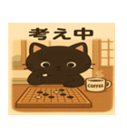 カフェ猫店長（個別スタンプ：12）