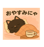 カフェ猫店長（個別スタンプ：13）