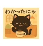 カフェ猫店長（個別スタンプ：15）