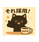 カフェ猫店長（個別スタンプ：16）