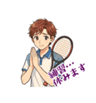 テニス 男子 部活 スポーツ (小)（個別スタンプ：4）