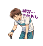テニス 男子 部活 スポーツ (小)（個別スタンプ：6）