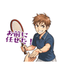 テニス 男子 部活 スポーツ (小)（個別スタンプ：8）