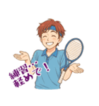テニス 男子 部活 スポーツ (小)（個別スタンプ：10）