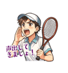 テニス 男子 部活 スポーツ (小)（個別スタンプ：11）