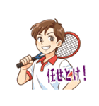 テニス 男子 部活 スポーツ (小)（個別スタンプ：12）