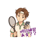 テニス 男子 部活 スポーツ (小)（個別スタンプ：13）