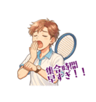 テニス 男子 部活 スポーツ (小)（個別スタンプ：14）