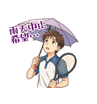 テニス 男子 部活 スポーツ (小)（個別スタンプ：16）