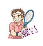 テニス 男子 部活 スポーツ (小)（個別スタンプ：19）