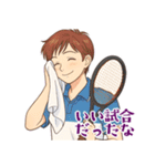 テニス 男子 部活 スポーツ (小)（個別スタンプ：20）