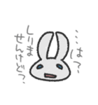 やさぐれうさぎとのんびりこあら（個別スタンプ：3）