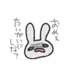 やさぐれうさぎとのんびりこあら（個別スタンプ：5）