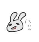 やさぐれうさぎとのんびりこあら（個別スタンプ：7）