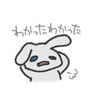 やさぐれうさぎとのんびりこあら（個別スタンプ：8）
